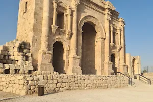 Arch of Hadrian image