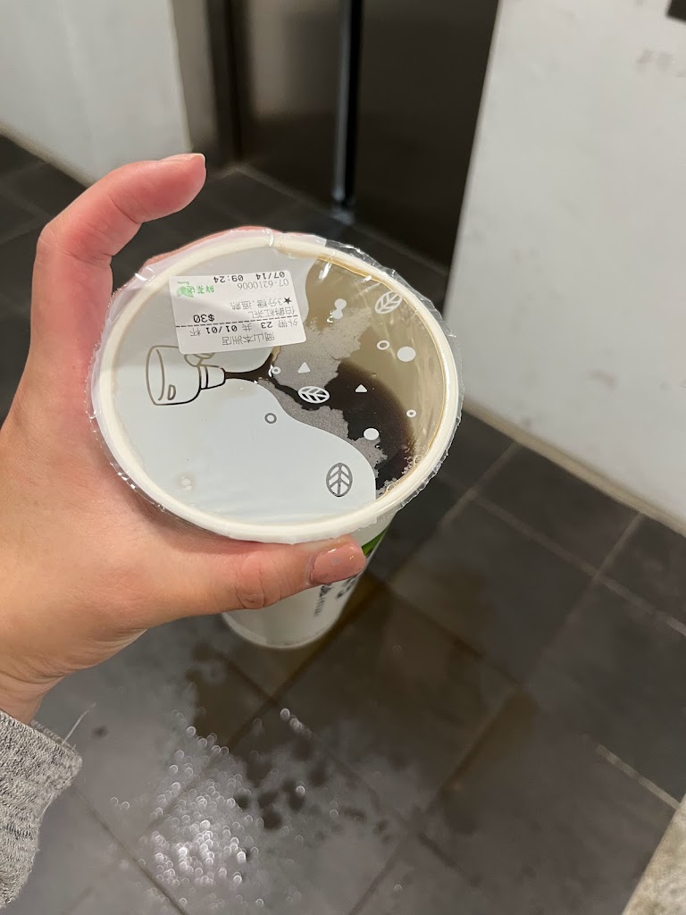 鮮茶道(岡山本洲店 的照片