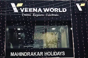 Veena World - Mahindrakar Holidays image