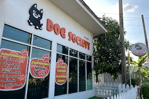 Dog Society image