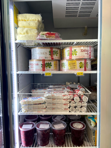 Grocery Store «Gastronome European Grocery and Deli», reviews and photos, 2707 NE 114th Ave, Vancouver, WA 98684, USA