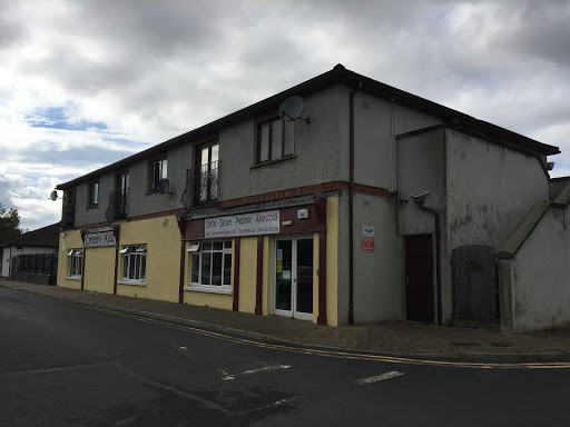 Ardreigh Childcare Centre