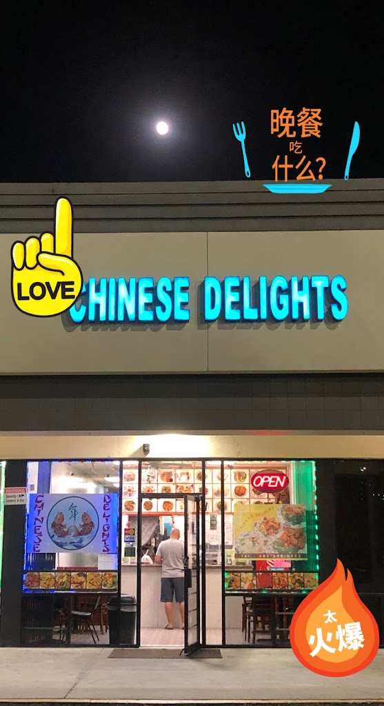 Chinese Delight 32810