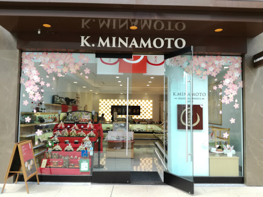 Shopping Mall «Stanford Shopping Center», reviews and photos, 660 Stanford Shopping Center, Palo Alto, CA 94304, USA