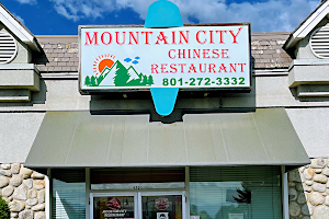 Mountain City Chinese Restaurant image