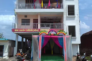 Hotel Shri Agrasen Residency image