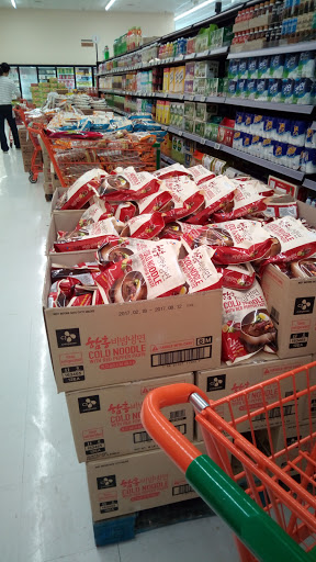 Korean Grocery Store «Zion Market», reviews and photos, 2340 Pleasant Hill Rd, Duluth, GA 30096, USA