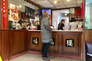 Fortune House Chinese Take Away image