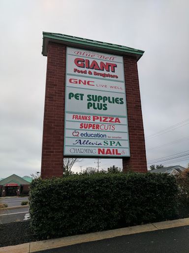 Pet Supply Store «Pet Supplies Plus», reviews and photos, 1726 Dekalb Pike, Blue Bell, PA 19422, USA