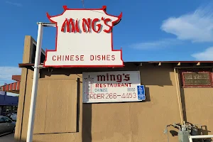 Ming's Restaurant image
