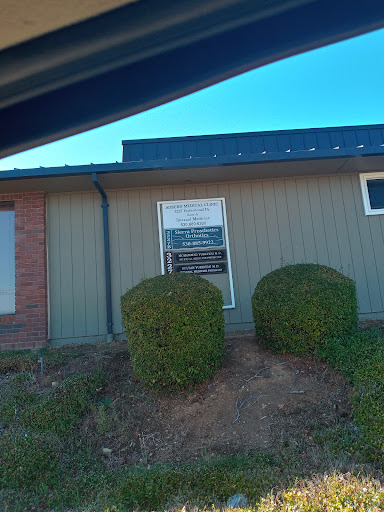 Cordova Medical Clinic image