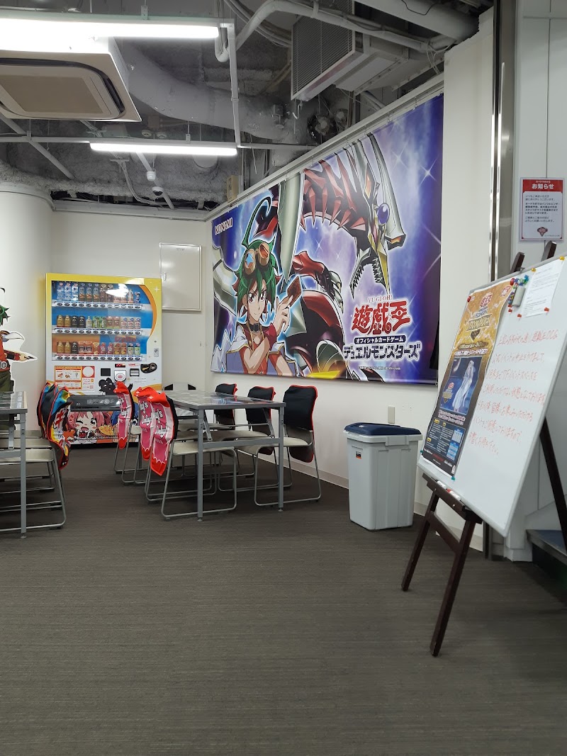 アニメイト秋葉原別館 東京都千代田区外神田 コミック書店 グルコミ