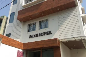 Balaji Multispeciality Hospital image