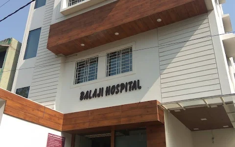 Balaji Multispeciality Hospital image