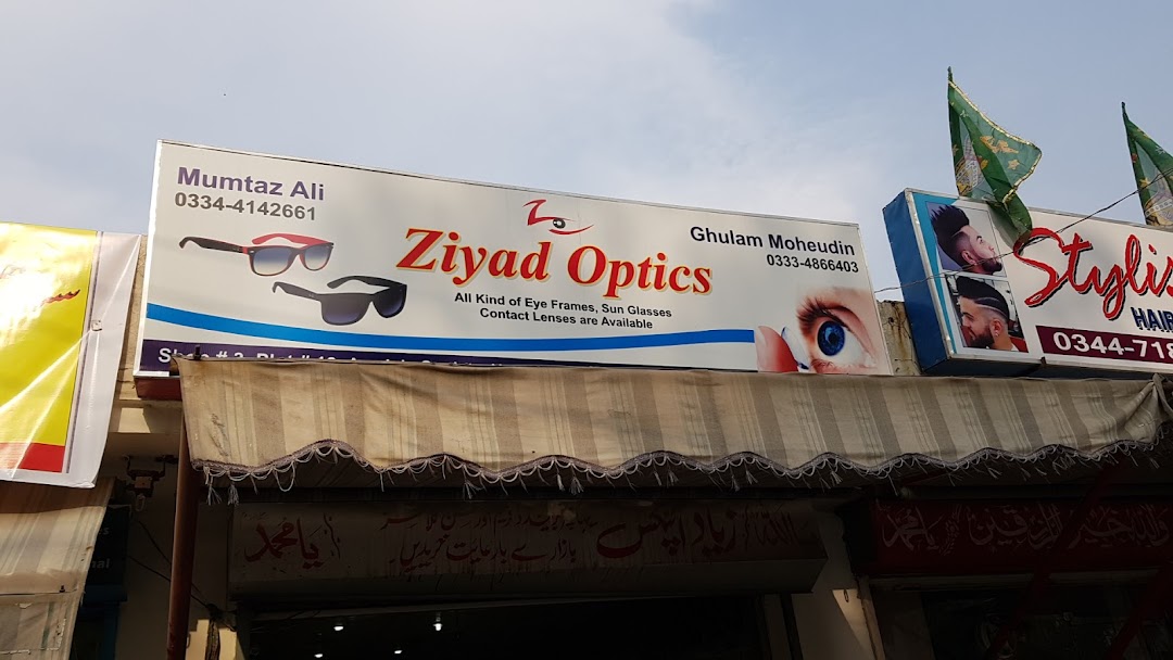Ziyad Optics