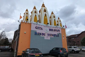 Gita Bhavan Hindu Temple image