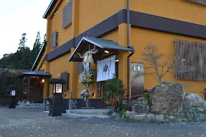 Hitoyoshionsen Oganoyado image