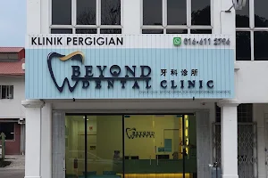 Klinik Pergigian Beyond (Rawang) image