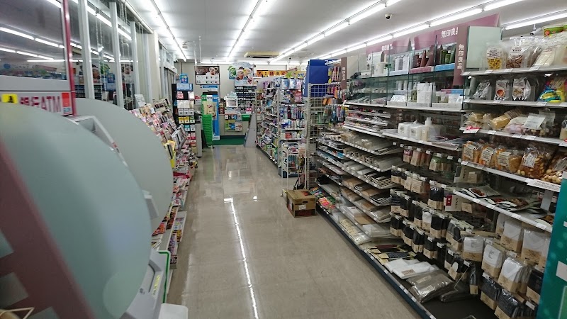 ファミリーマート 白鳥四丁目店