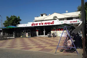 Hotel Bhawani image