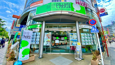 ピタットハウス 西葛西店