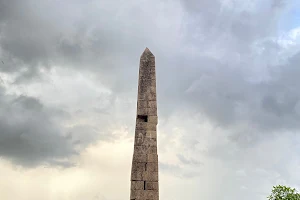Black Monument(Vatsalya) image