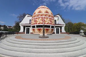 Pysanka Museum image