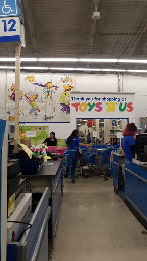 Toy Store «Toys