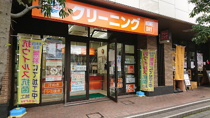 ホームドライ 大井町店
