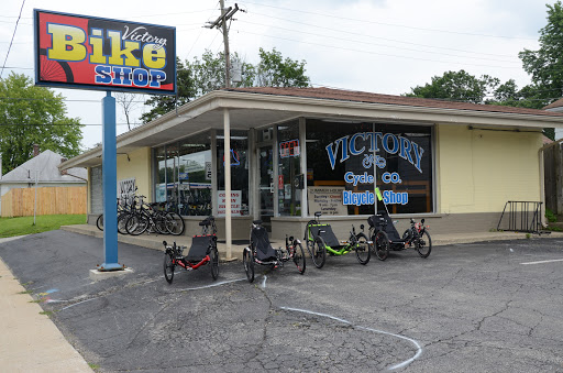 Bicycle Store «Victory Cycle», reviews and photos, 301 E Morgan St, Kokomo, IN 46901, USA