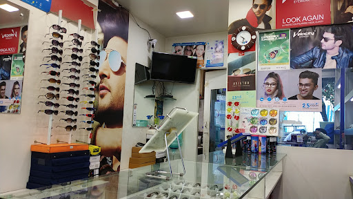 The Optical Store