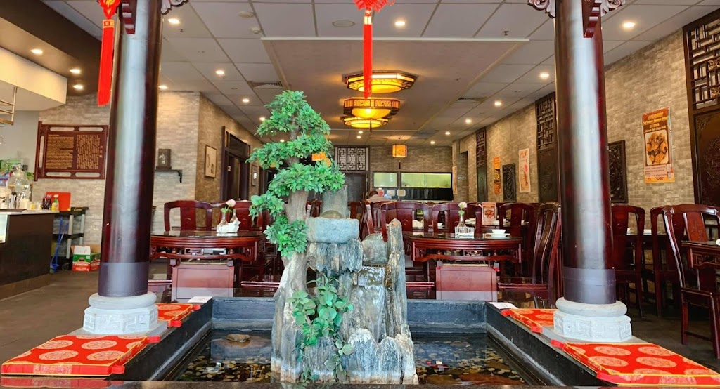 Red Chilli Sichuan Restaurant 2601