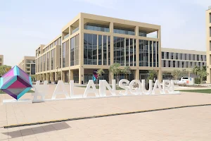 Al Ain Square Building 16 image