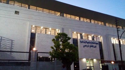 Photos of National Orthodox School