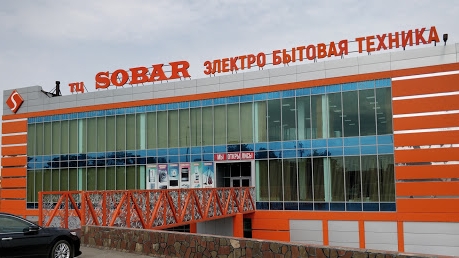 Автомагазин калина в грозном