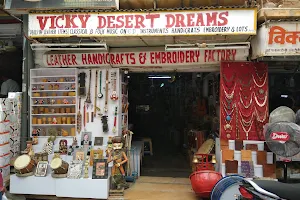 Vicky desert dreams image