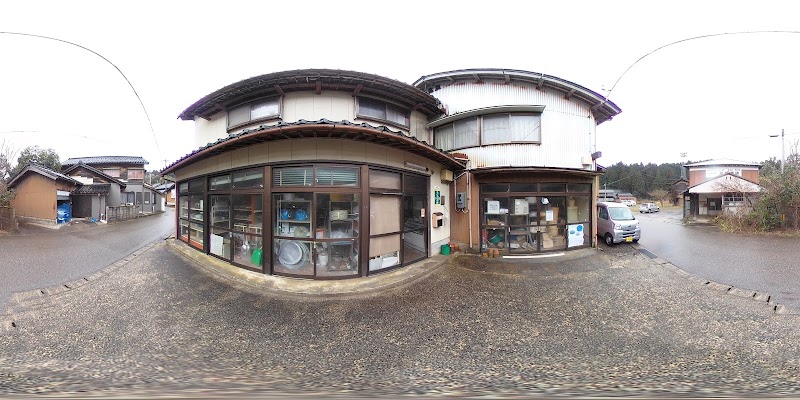 竹島義雄商店