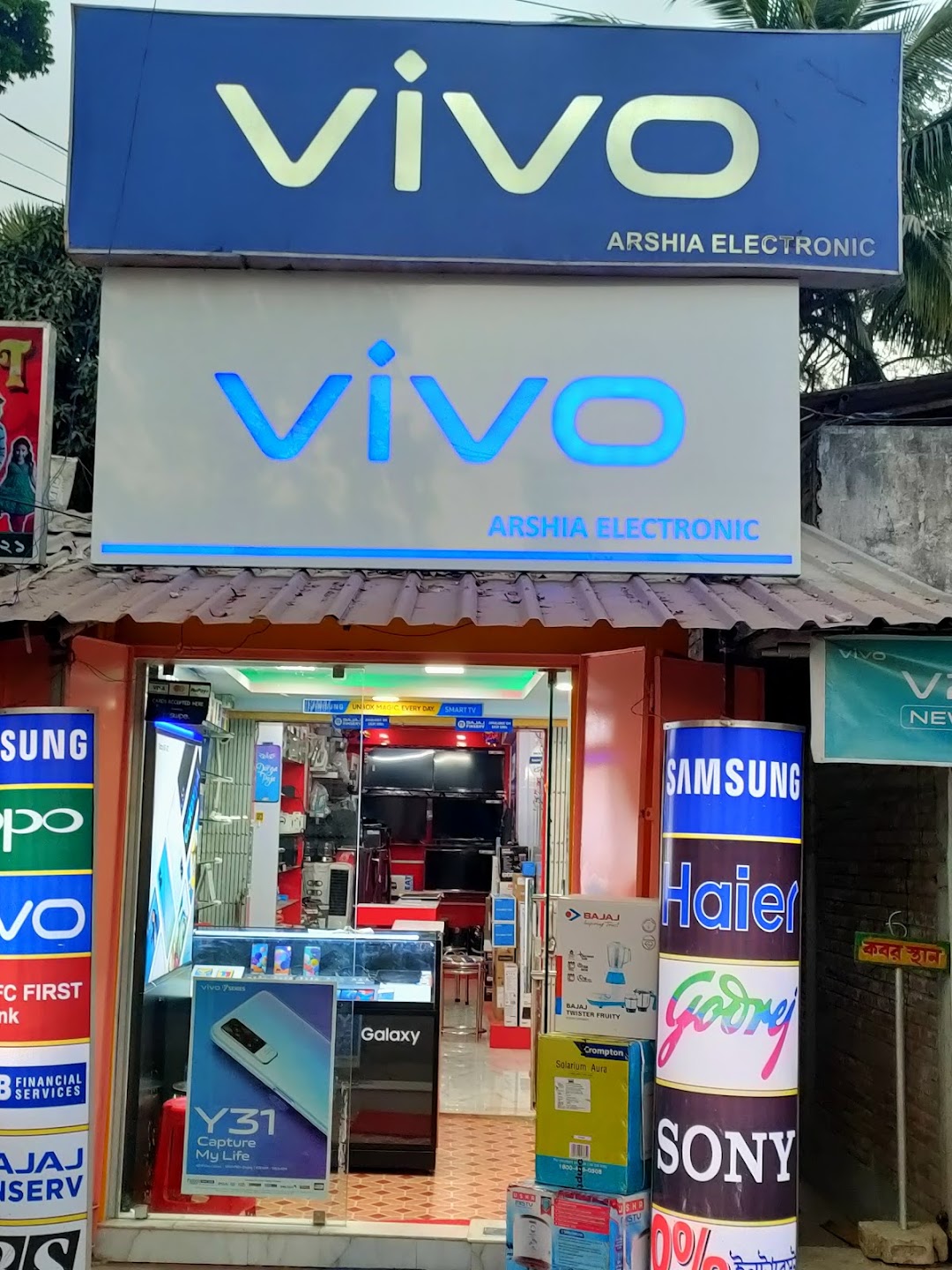 Arshia Electronics