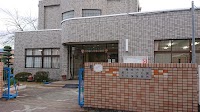 大久保保育所