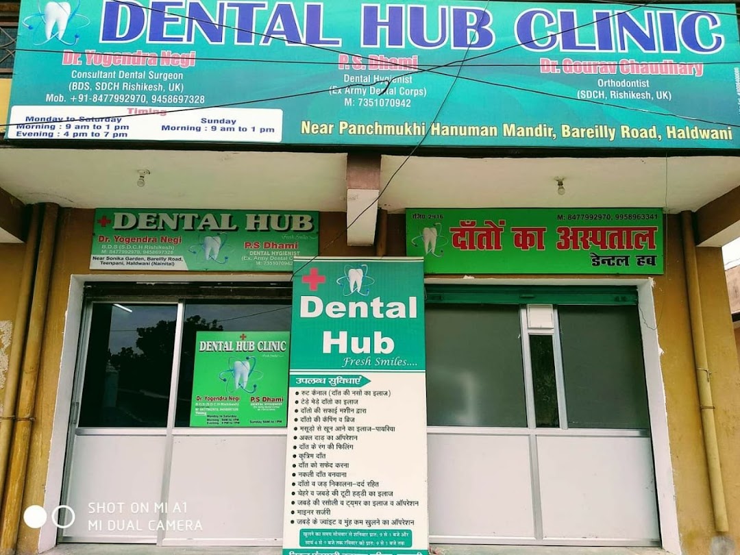 Dental Hub Clinic