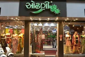 Odhani | Saree Shop & Lehanga. image