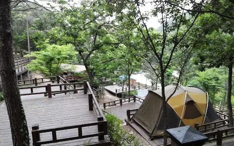 Songjeong Natural Recreation Forest image