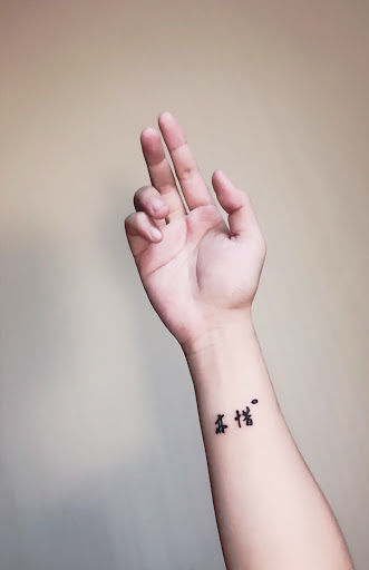 Tattoo Shop «Hailin Tattoo Studio», reviews and photos, 1136 N La Brea Ave, Los Angeles, CA 90038, USA