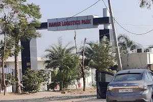 Nahar Logistic Park image