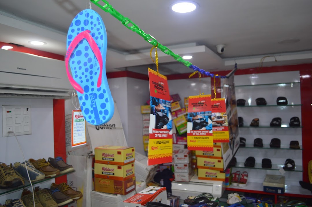 Rajdoot Shoe Hospital