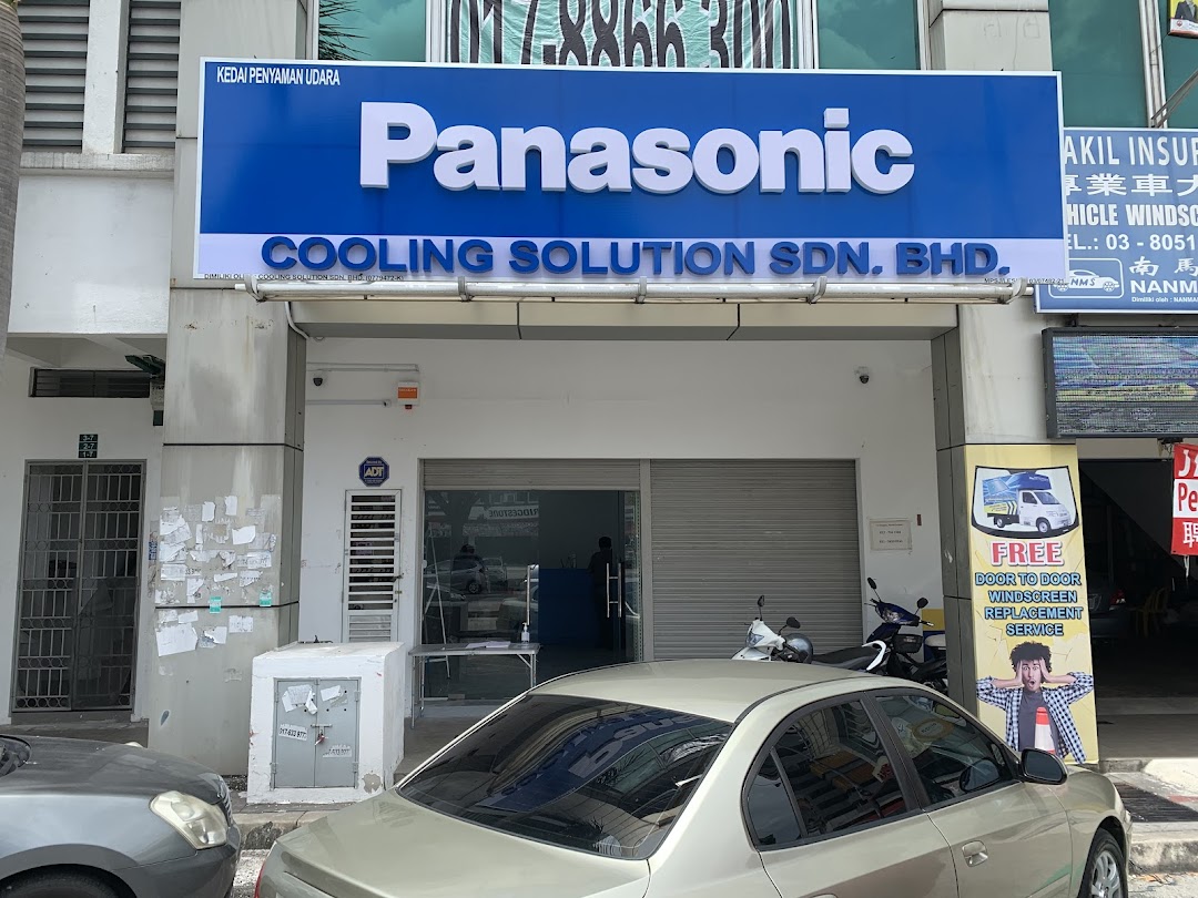 Cooling Solution Sdn. Bhd. di bandar Puchong