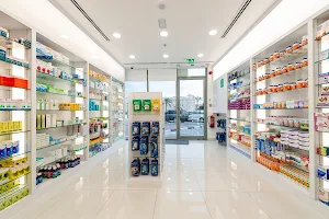 HealthHub Clinic and Pharmacy | 𝐈𝐧𝐭𝐞𝐫𝐧𝐚𝐭𝐢𝐨𝐧𝐚𝐥 𝐂𝐢𝐭𝐲 image