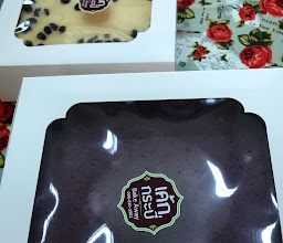 เค้กกระบี่ by Bake Away photo