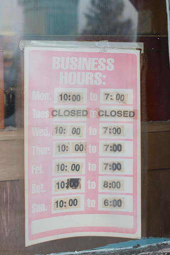 Cigar Shop «Gettysburg Cigar Company», reviews and photos, 523 Baltimore St, Gettysburg, PA 17325, USA