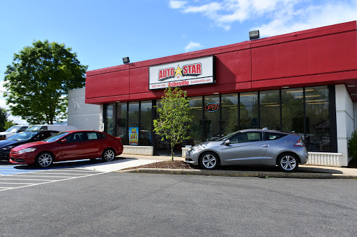 Used Car Dealer «AutoStar Of Asheville», reviews and photos, 2 Westgate Pkwy, Asheville, NC 28806, USA
